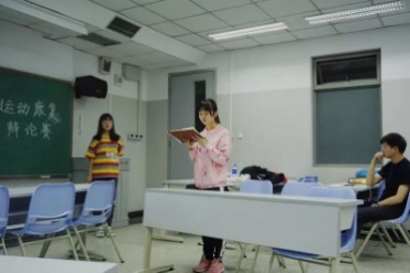 C:\Users\wanglijuan\Desktop\辩论赛\微信图片_20190421155256.jpg C:\Users\wanglijuan\Desktop\辩论赛\微信图片_20190421155256.jpg
